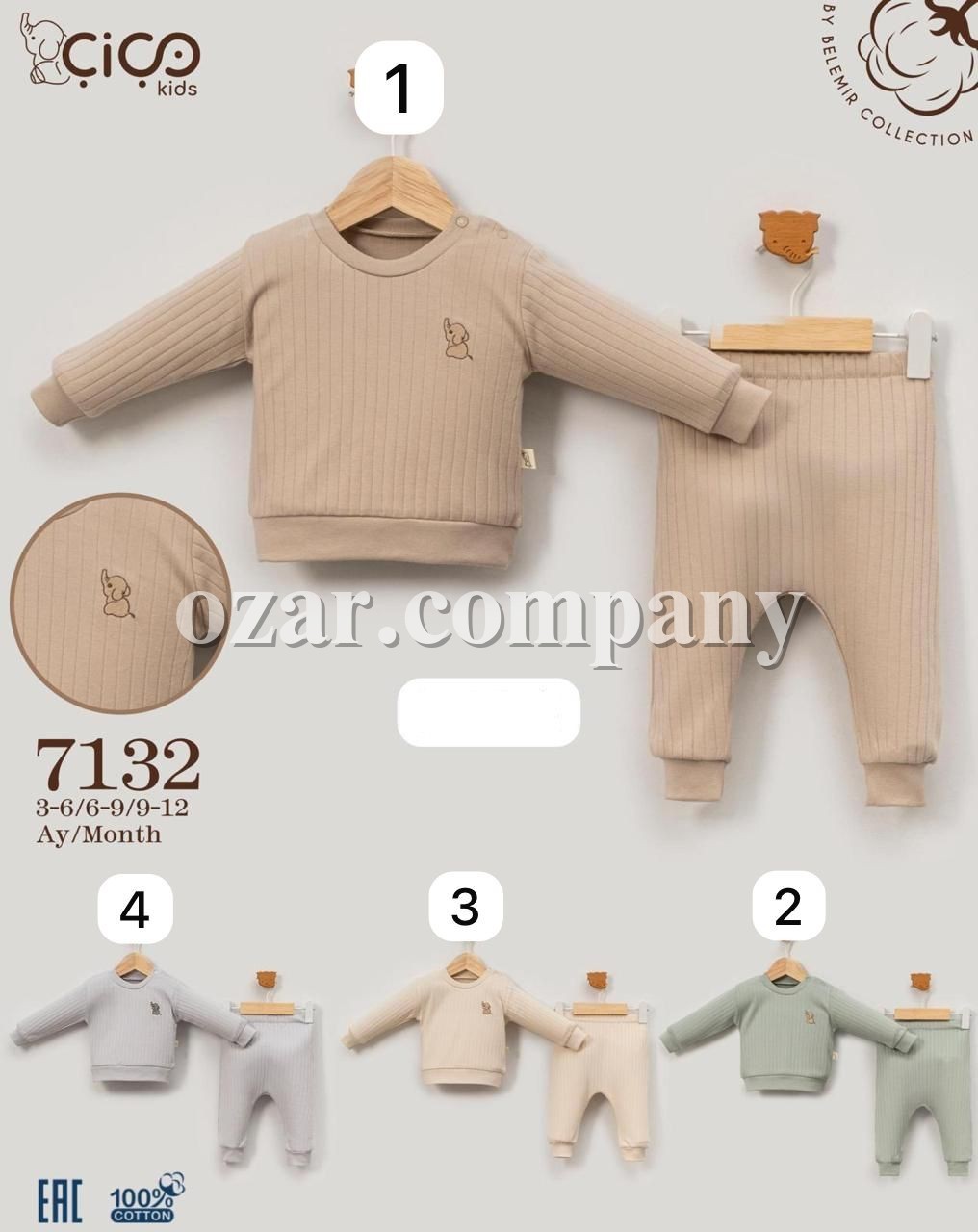 Костюм Для Новорождённых Cico Kids (3-6/6-9/9-12мес.)