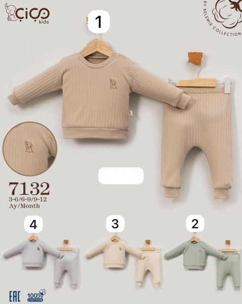 Костюм Для Новорождённых Cico Kids (3-6/6-9/9-12мес.)