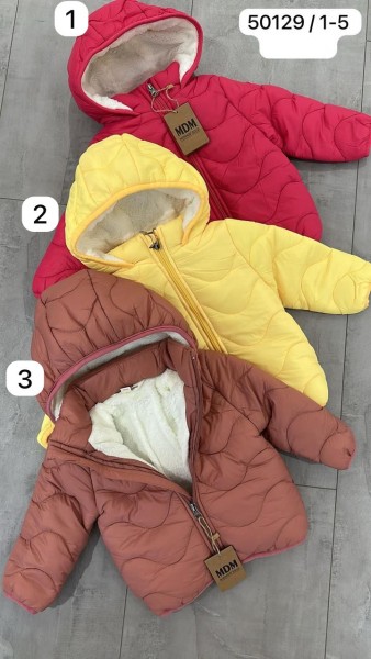 Утеплённая Куртка Детская MDM (1-2-3-4-5лет)