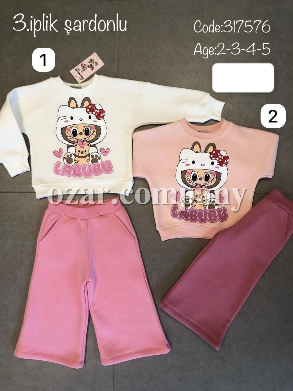 Трикотажный Тринитка На Флисе Костюм Для Девочки Pamtime (2-3-4-5лет)