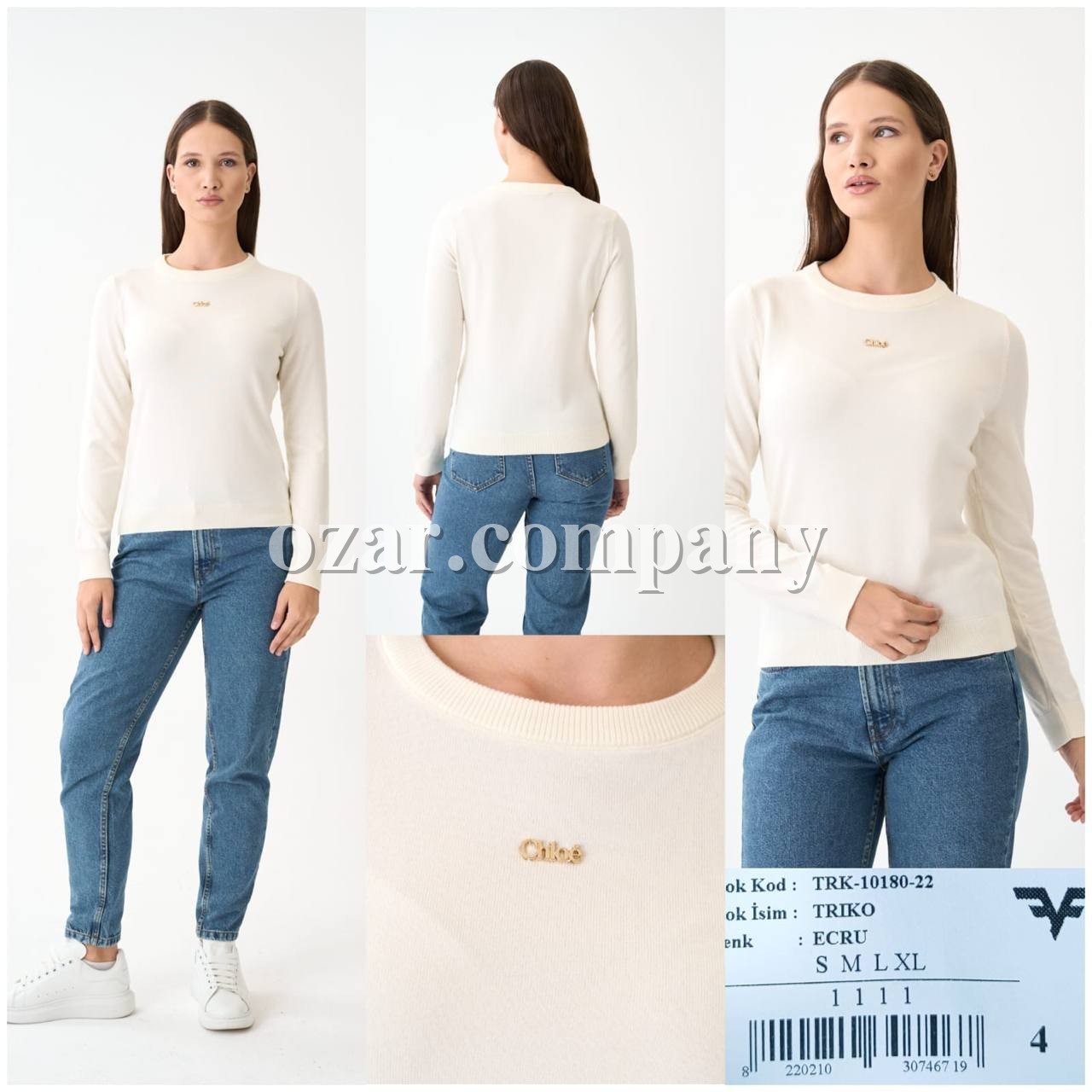 Женская Трикотажная Кофточка Chloe