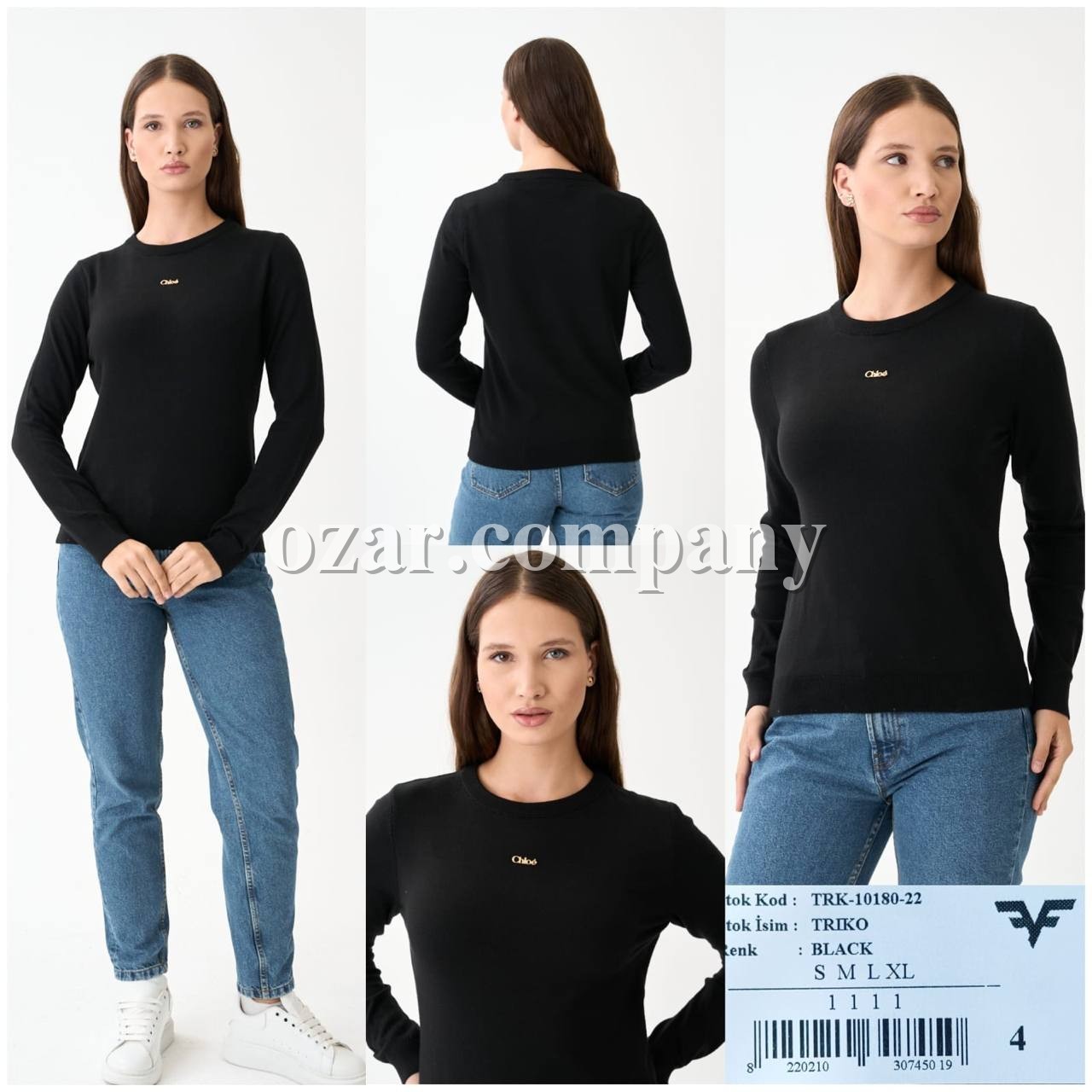 Женская Трикотажная Кофточка Chloe