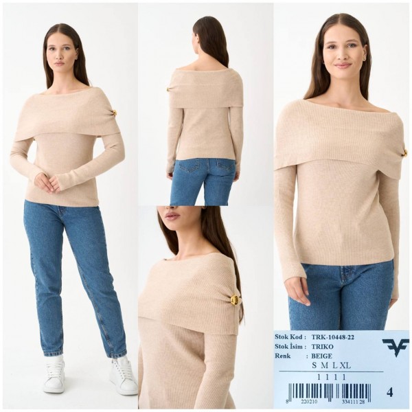 Женская Трикотажная Кофточка Free Fashion