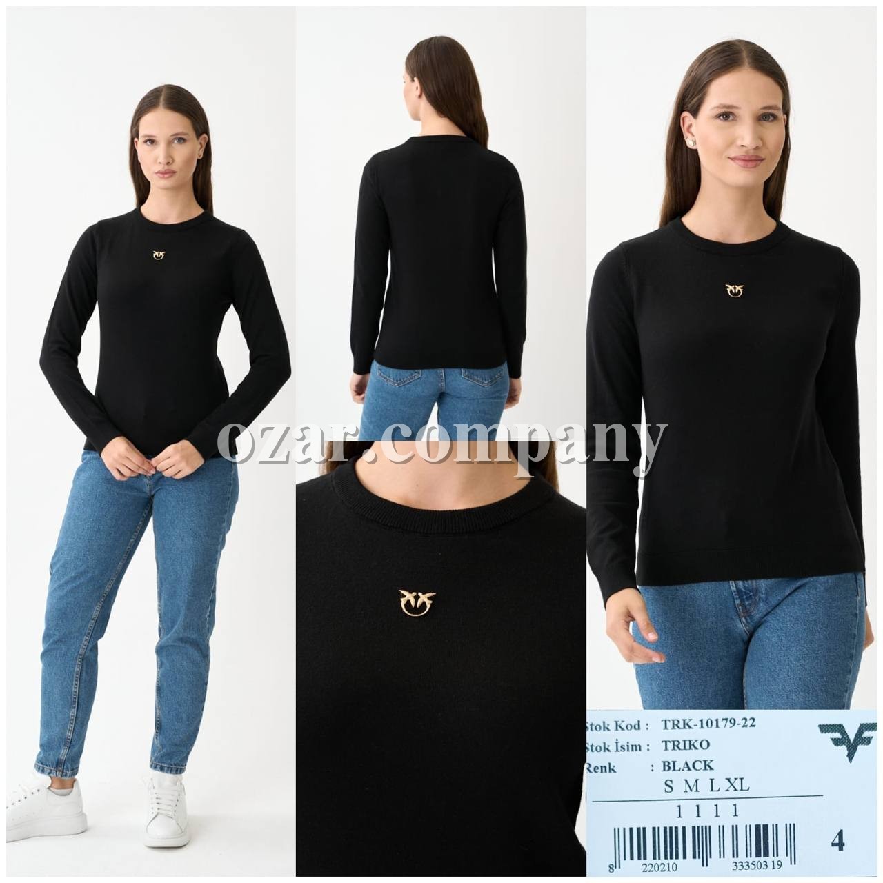 Женская Трикотажная Кофточка Pinko