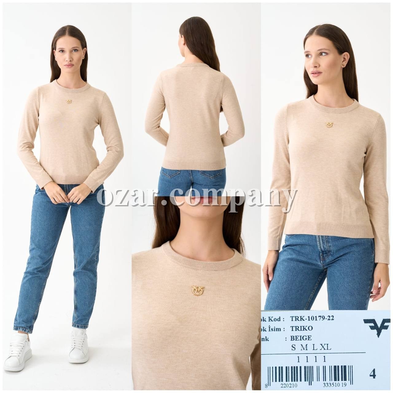 Женская Трикотажная Кофточка Pinko