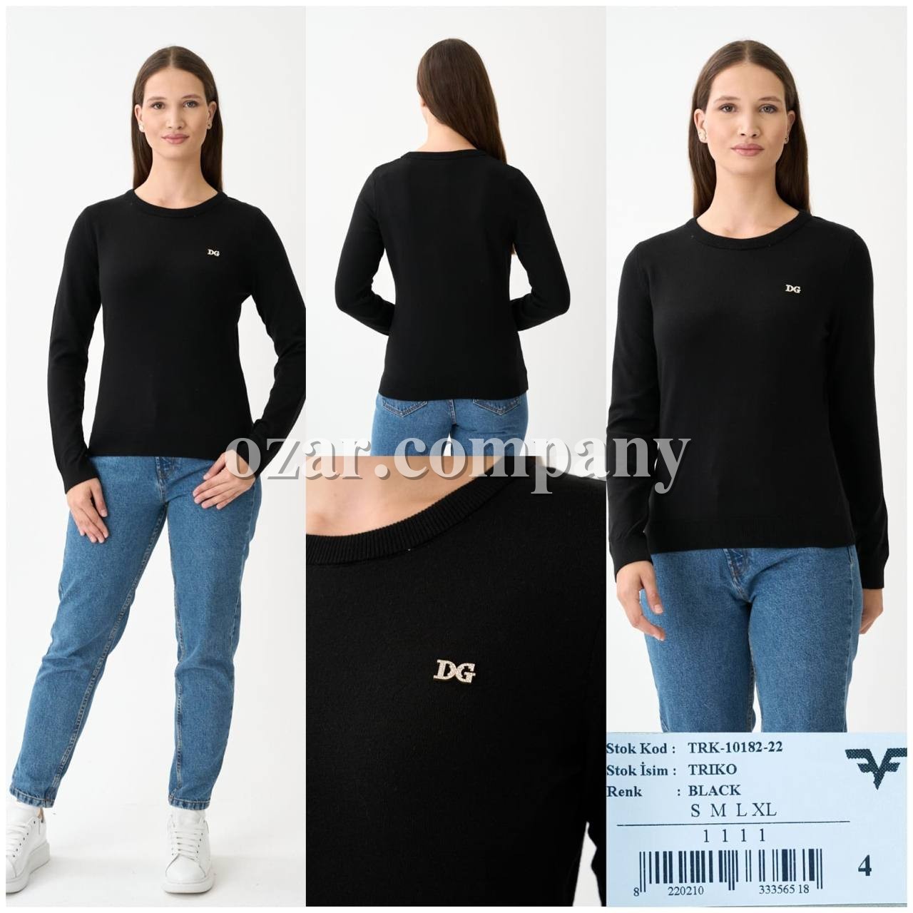 Женская Трикотажная Кофточка Free Fashion