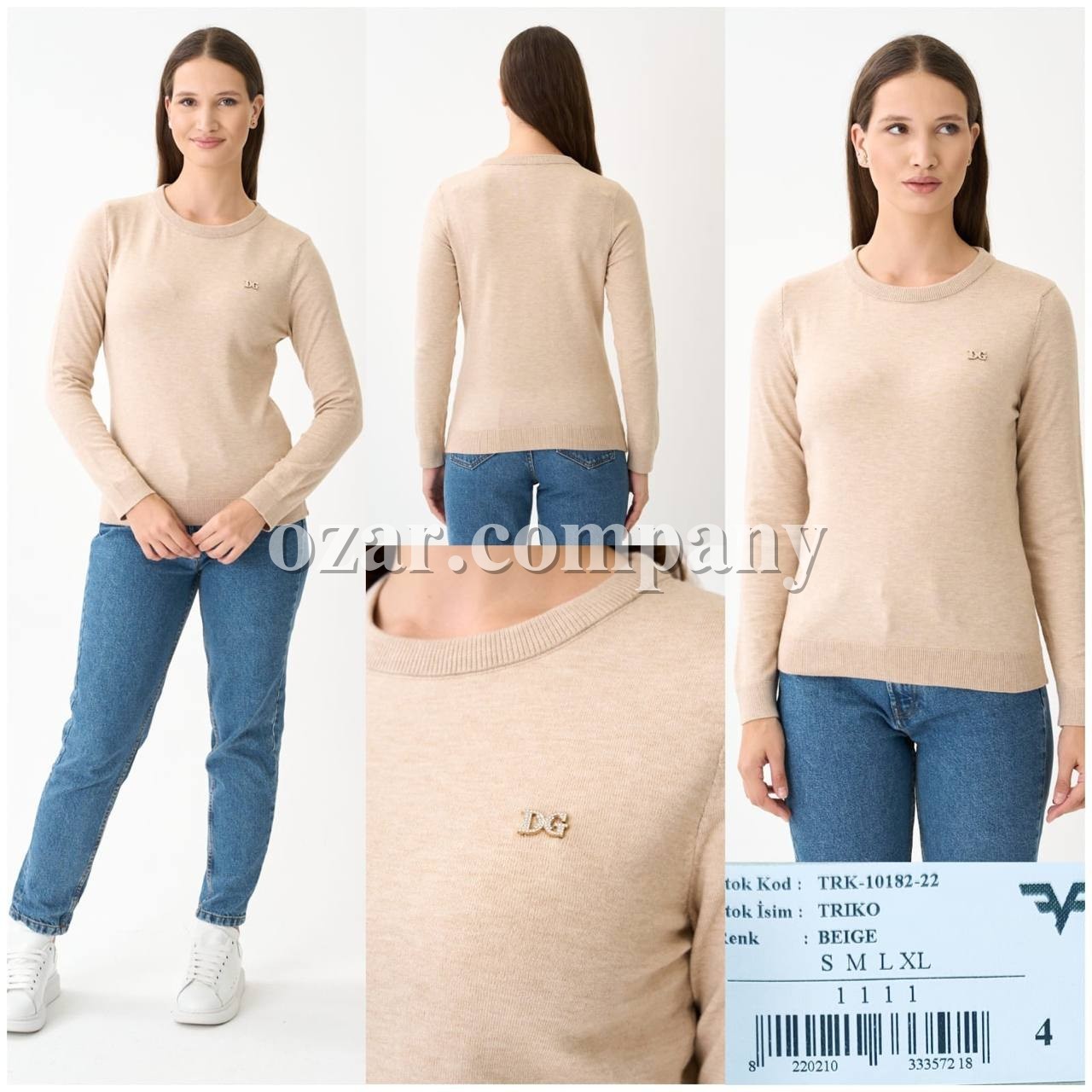 Женская Трикотажная Кофточка Free Fashion
