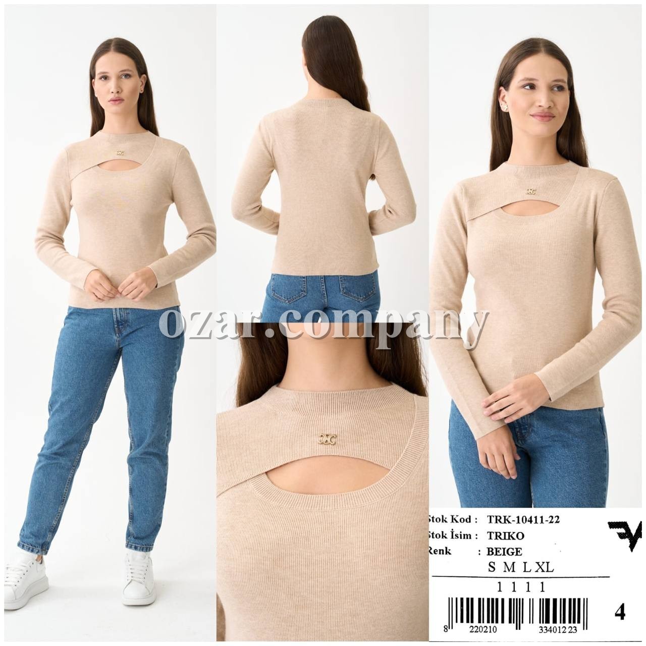 Женская Трикотажная Кофточка Celine