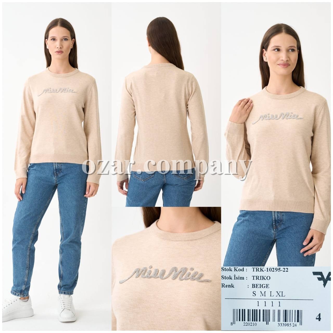 Женская Трикотажная Кофточка Miu Miu