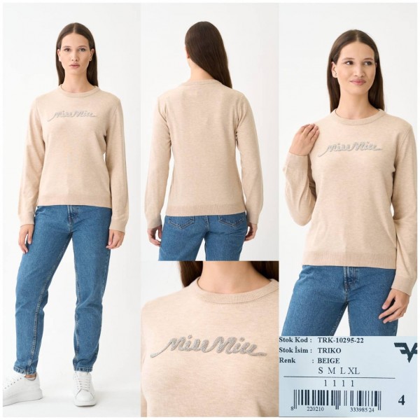Женская Трикотажная Кофточка Miu Miu