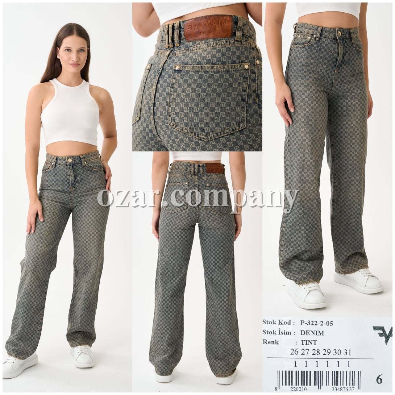 Женские Джинсы Balmain