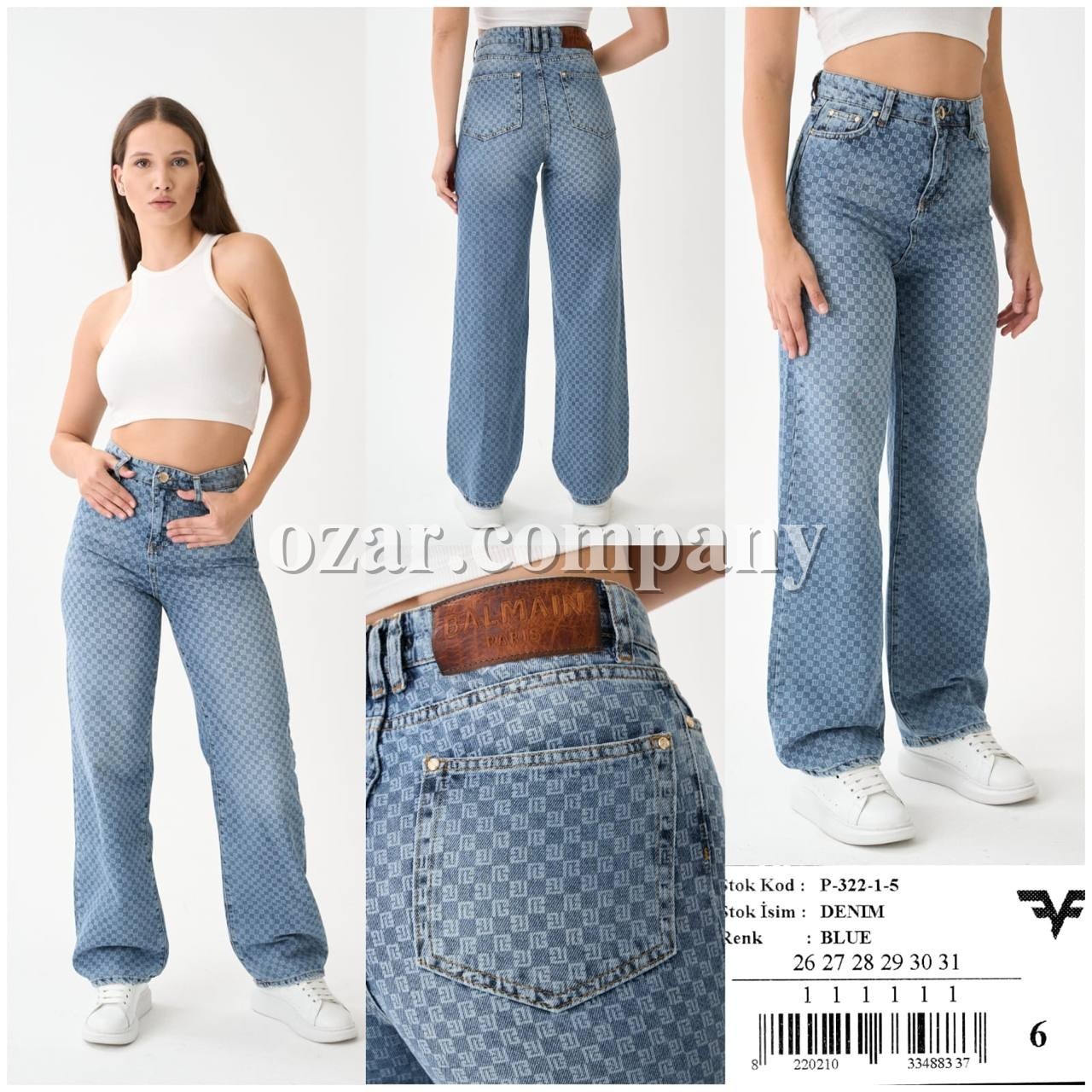 Женские Джинсы Balmain