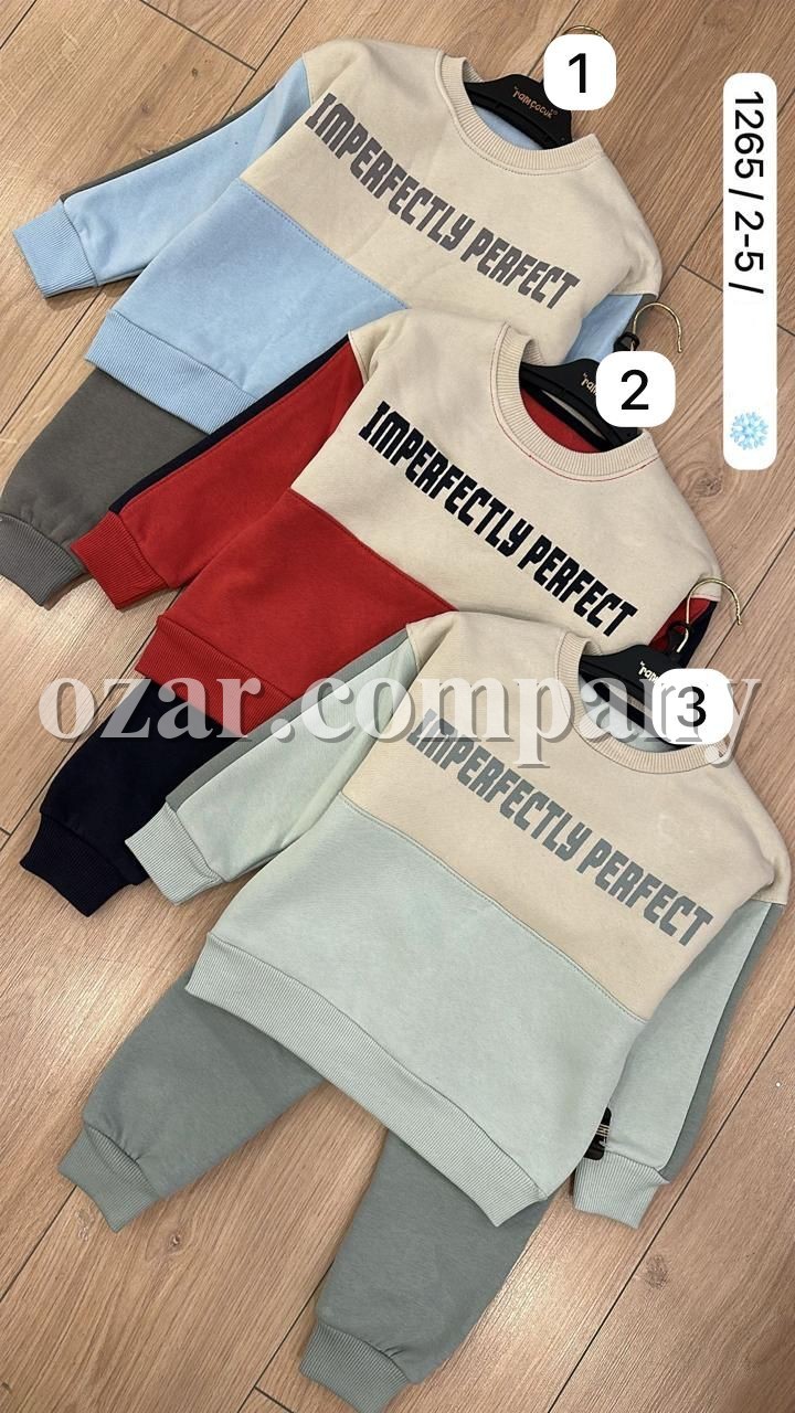 Трикотажный Костюм Тринитка Для Мальчика Ramcocuk (2-3-4-5лет)