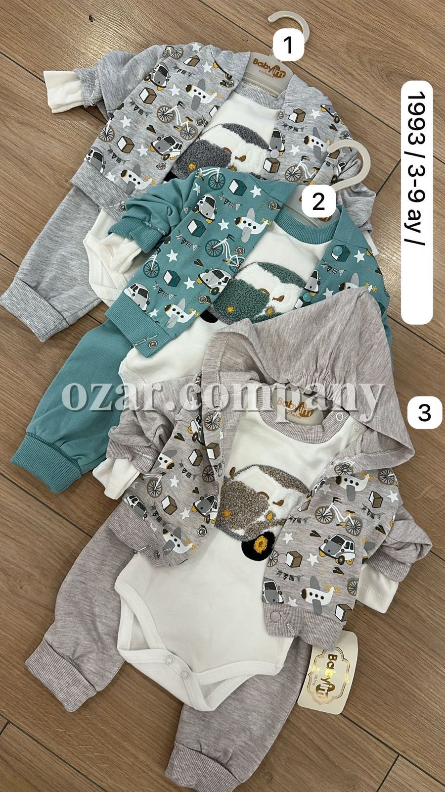 Комплект Для Мальчика Baby Im (3-6/6-9мес.)