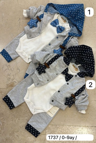 Комплект Для Мальчика Baby Im (0-3-6-9мес.)