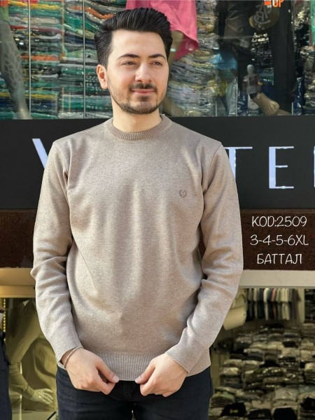 Мужской Джемпер Vip Stendo (Большие размеры)