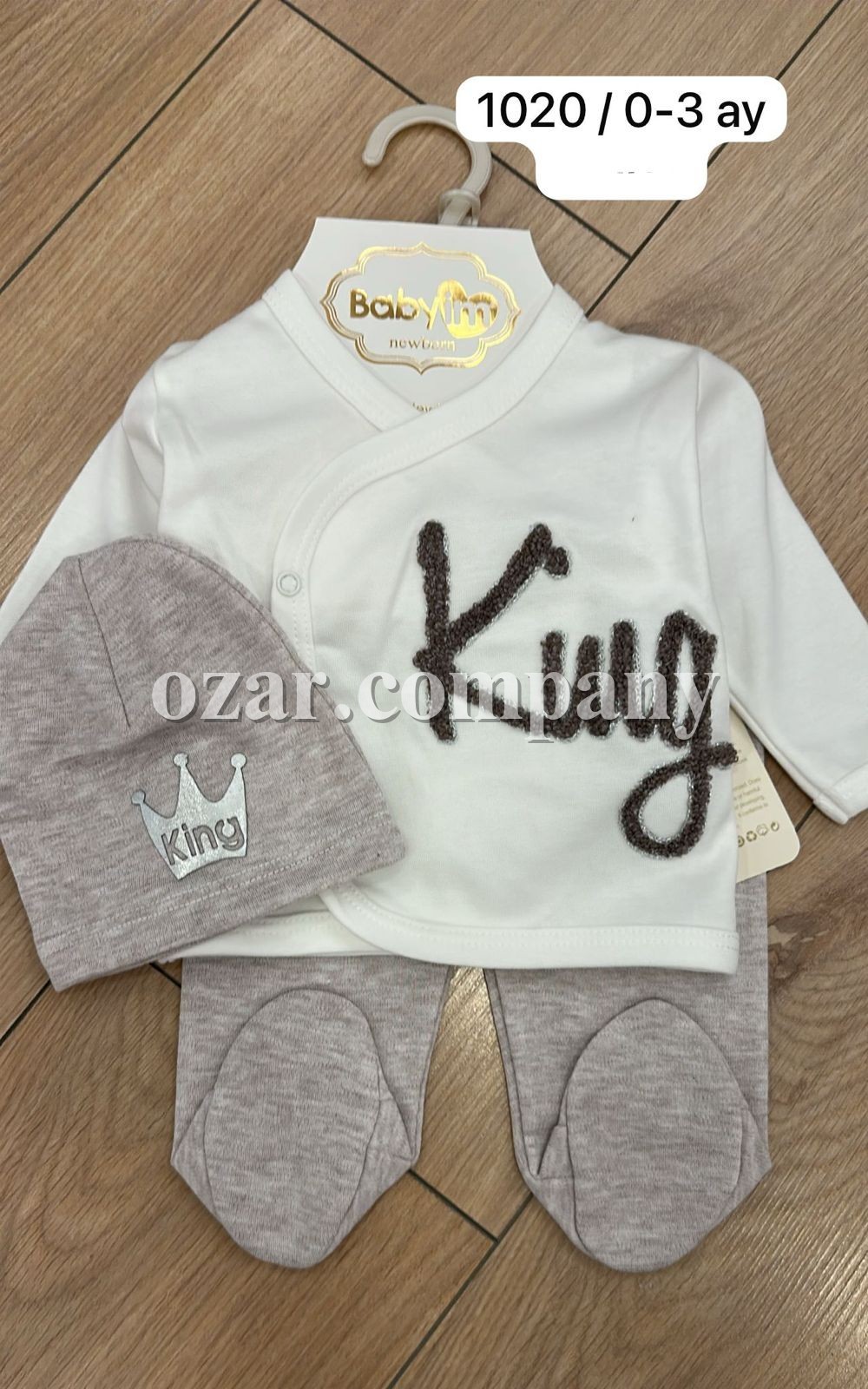 Комплект Для Мальчика Baby Im (0-3мес.)