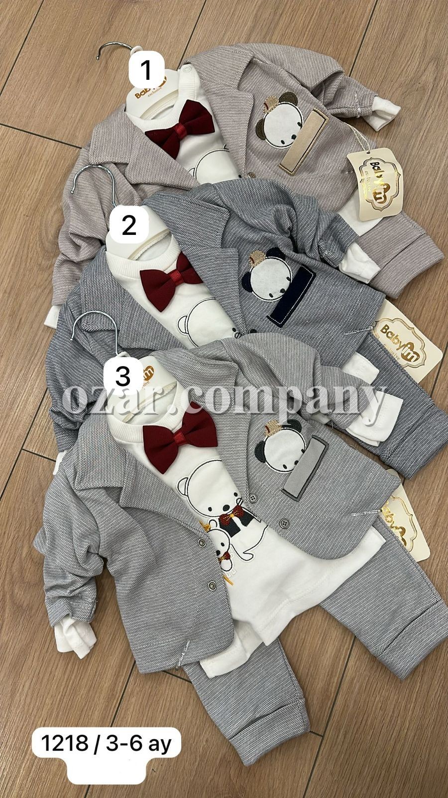 Костюм Тройка Для Мальчика Baby Im (3-6мес.)