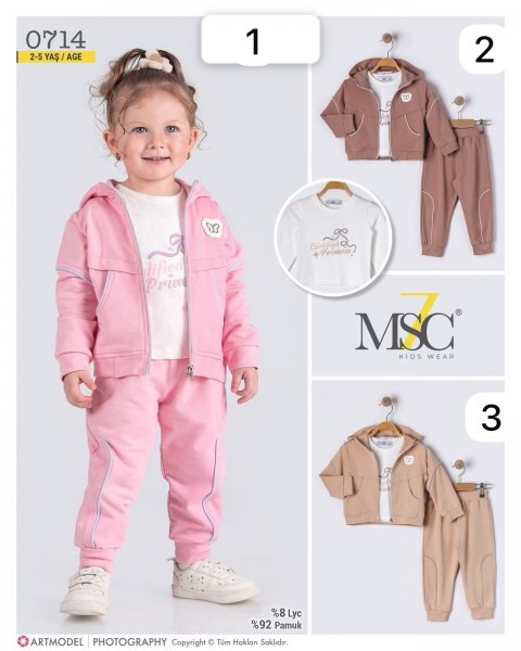 Костюм Тройка Для Девочки MSC Kids (2-3-4-5лет)