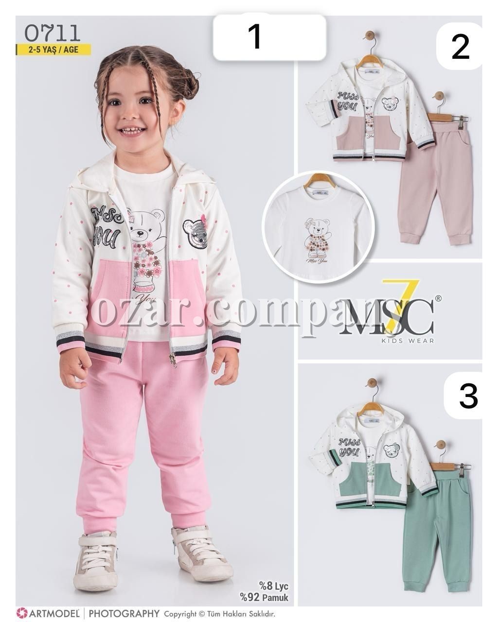 Костюм Тройка Для Девочки MSC Kids (2-3-4-5лет)