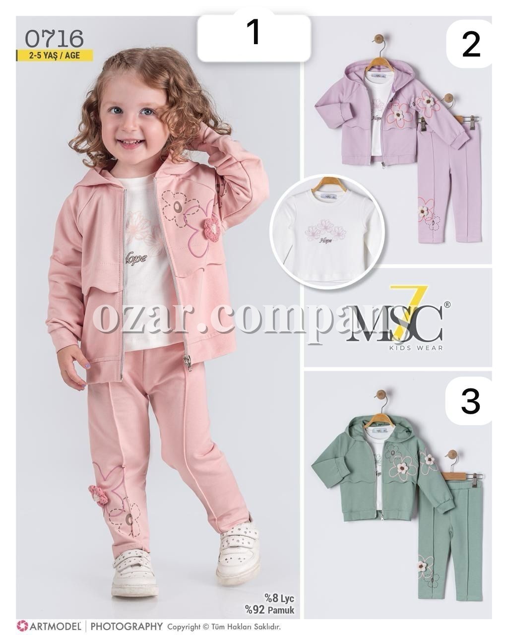 Костюм Тройка Для Девочки MSC Kids (2-3-4-5лет)