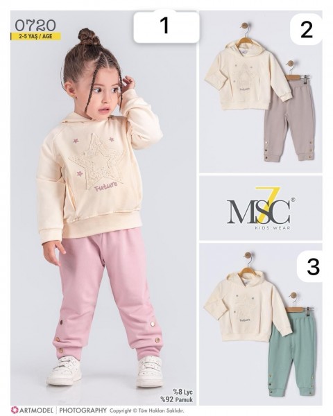 Костюм Для Девочки MSC Kids (2-3-4-5лет)