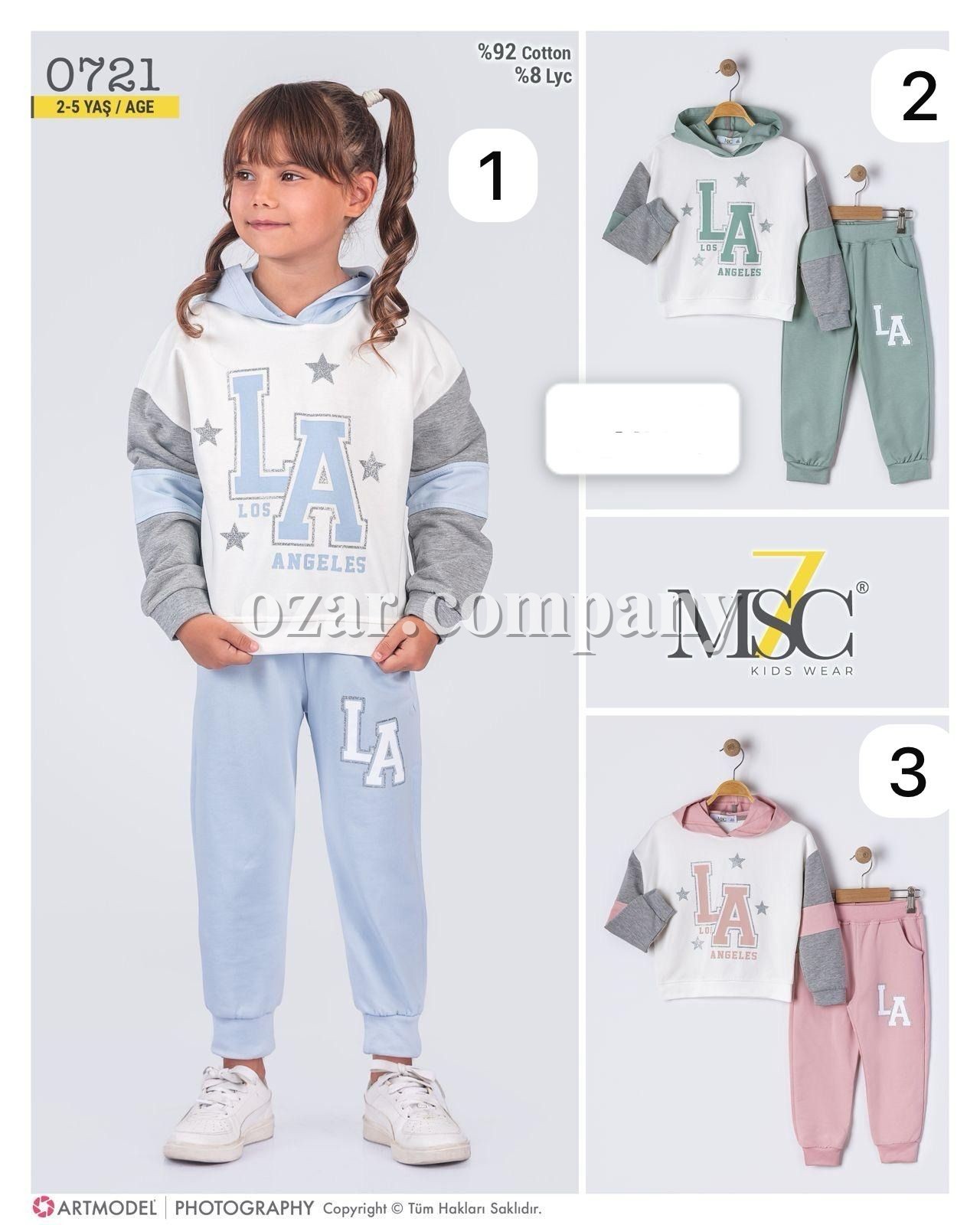 Костюм Для Девочки MSC Kids (2-3-4-5лет)