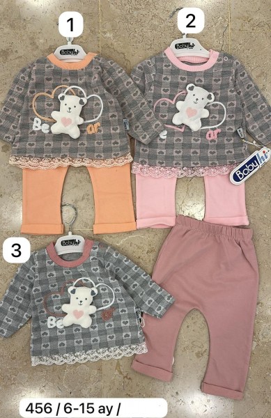 Костюм Для Девочки Babyhi (6-9-12-18мес.)