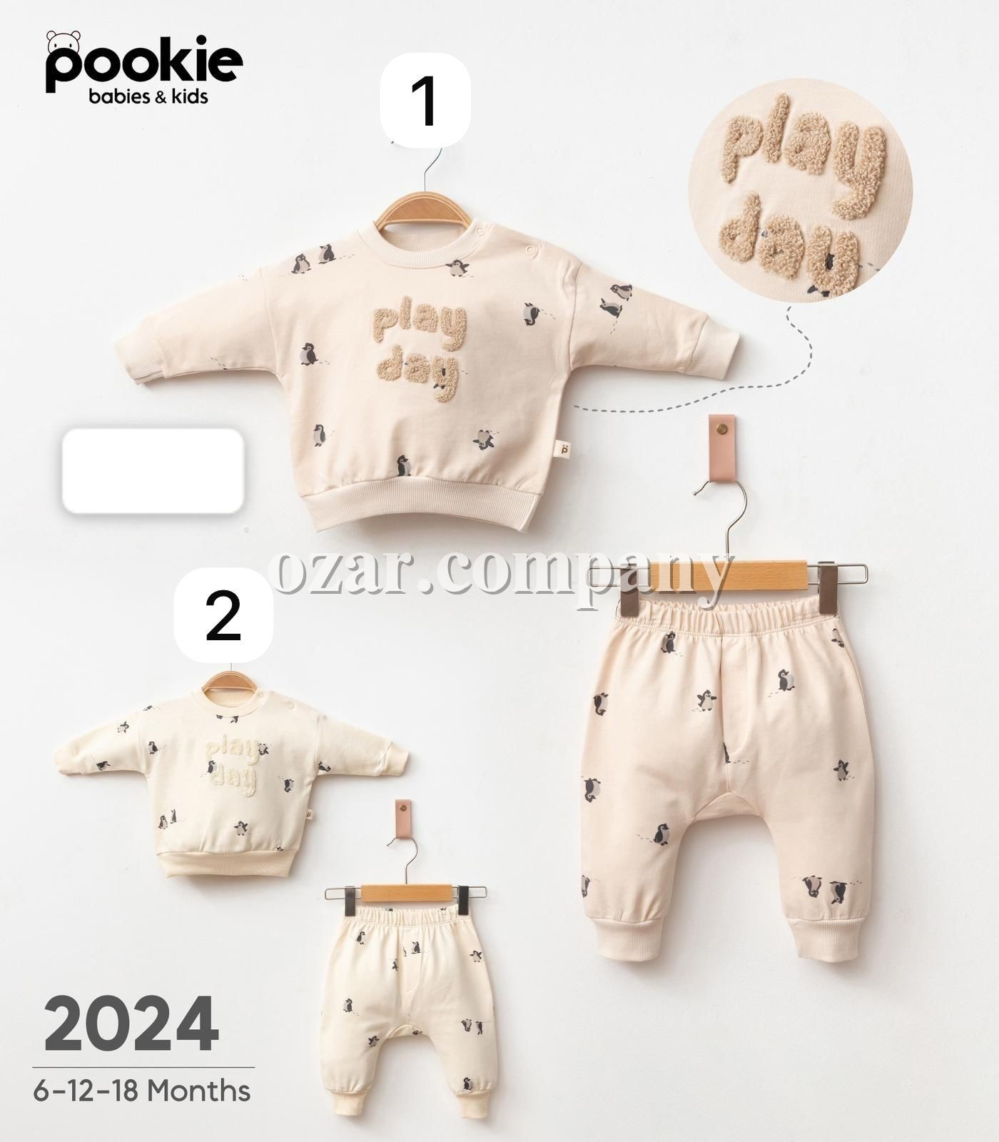 Костюм Для Новорождённых Pookie (6-12-18мес.)