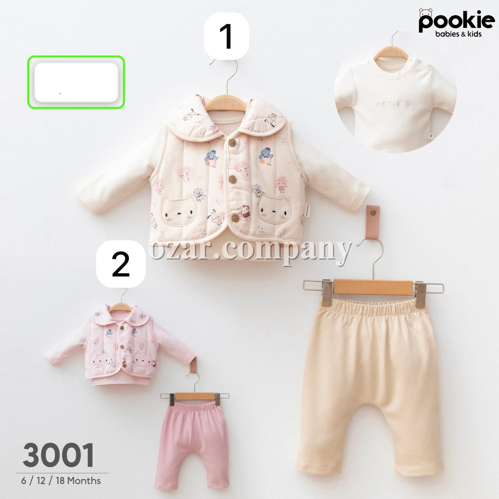 Костюм Тройка Для Девочки Pookie (6-12-18мес.)