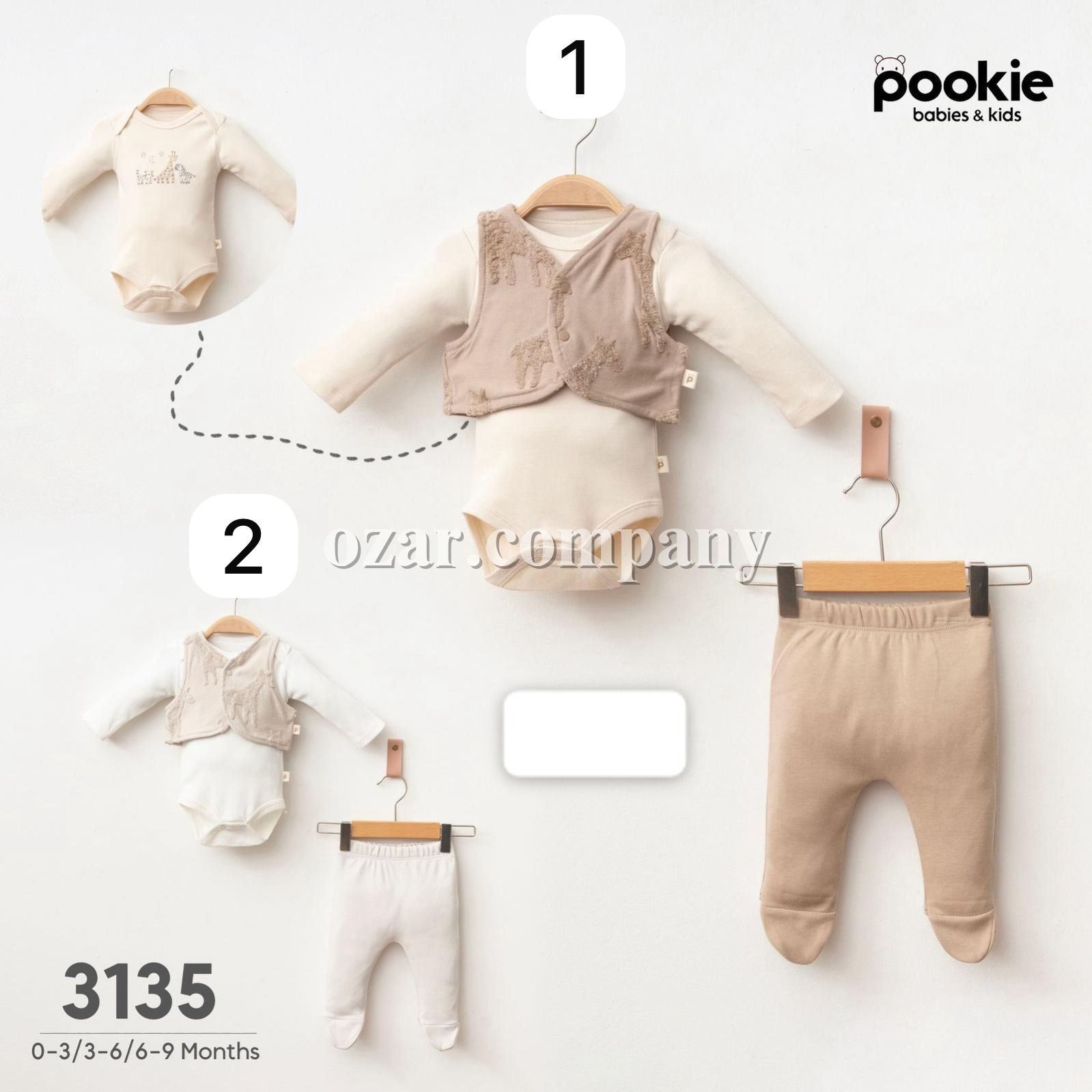 Комплект Для Новорождённых Pookie (0-3/3-6/6-9мес.)