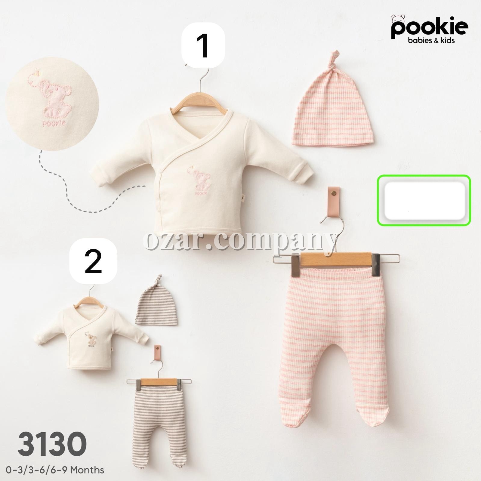 Комплект Для Девочки Pookie (0-3/3-6/6-9мес.)