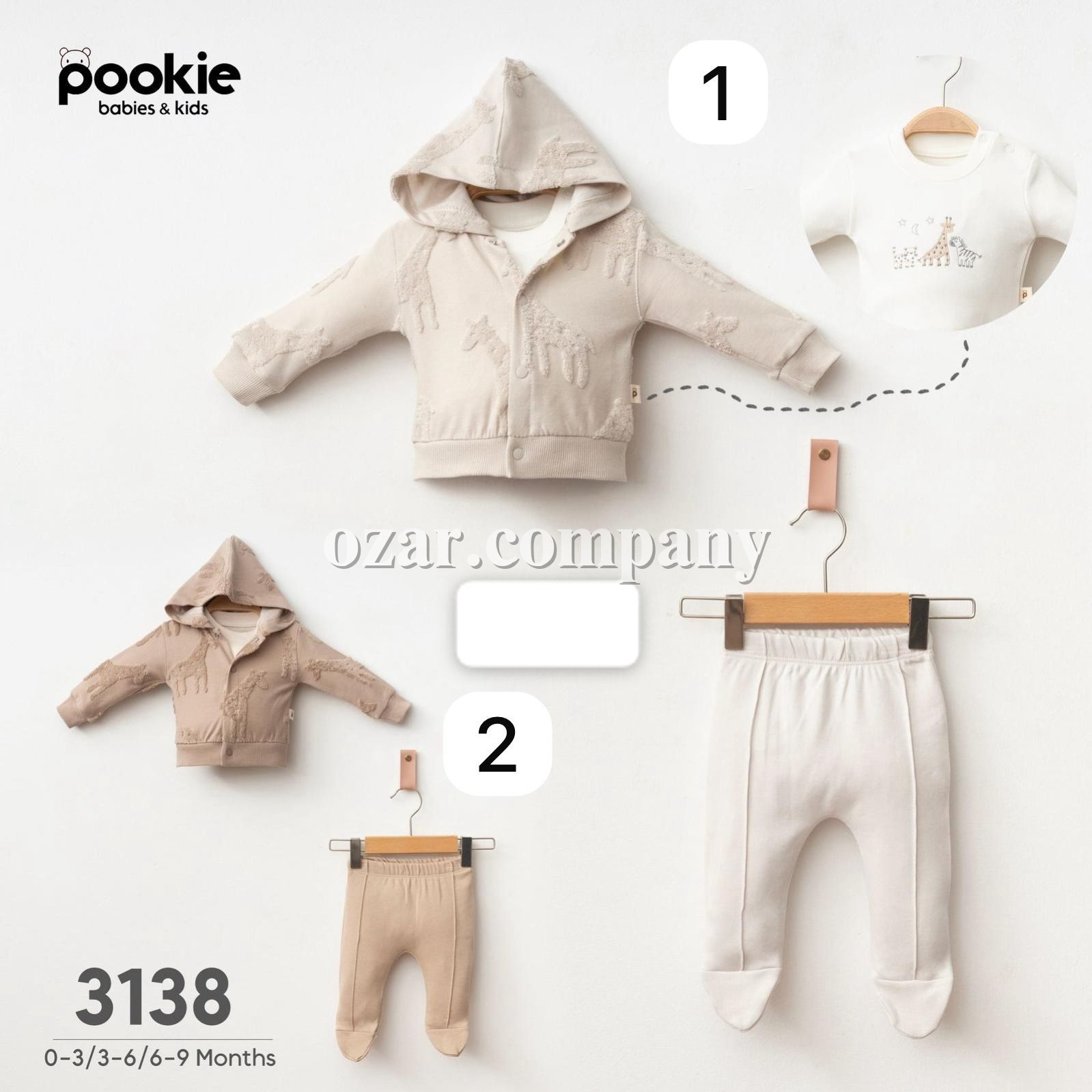 Костюм Тройка Для Новорождённых Pookie (0-3/3-6/6-9мес.)