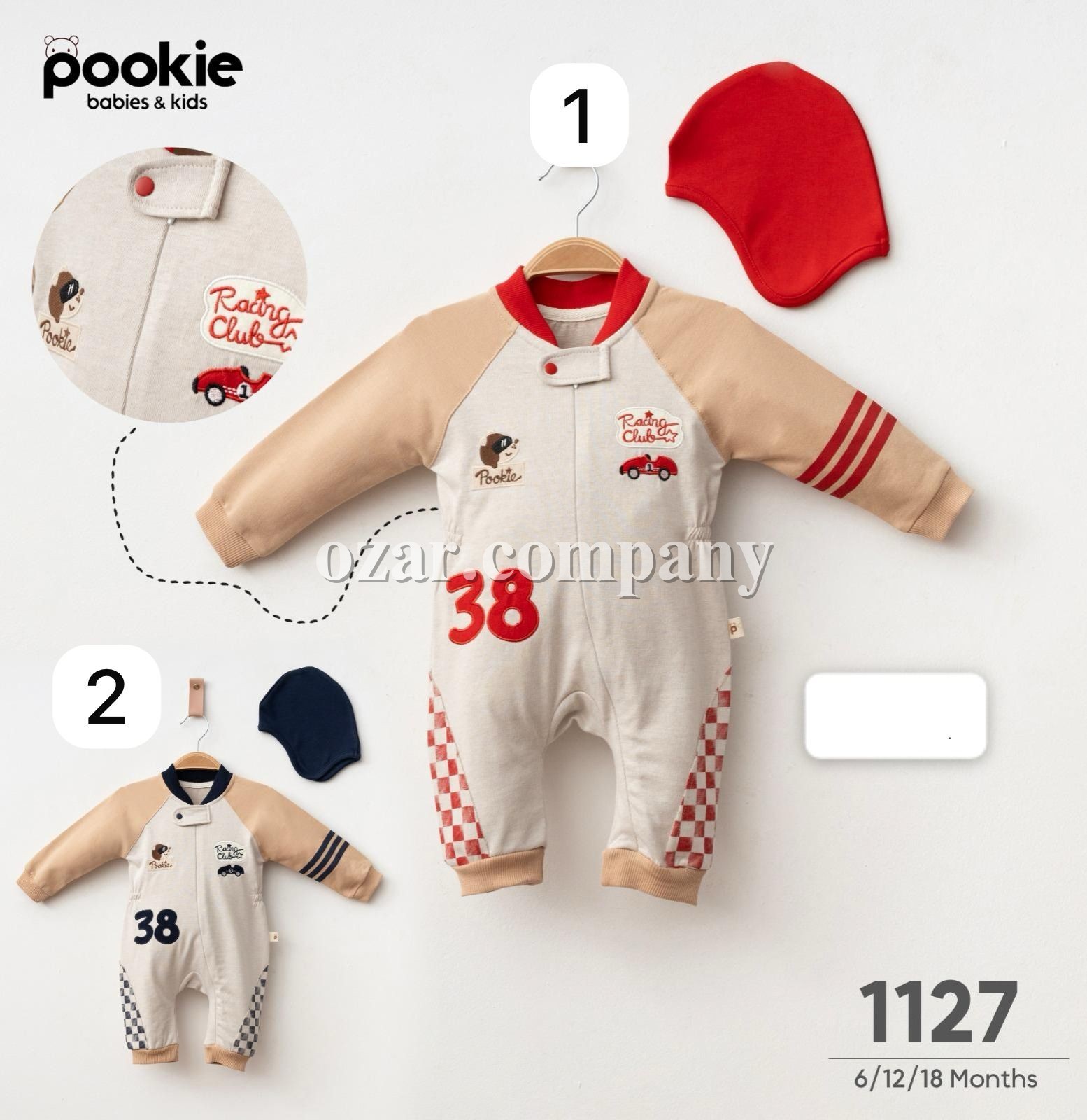 Человечек Для Мальчика Pookie (6-12-18мес.)