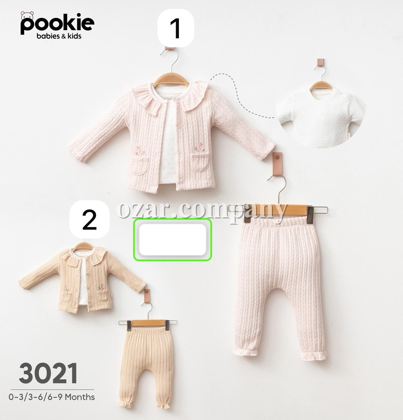 Костюм Тройка Для Девочки Pookie (0-3/3-6/6-9мес.)