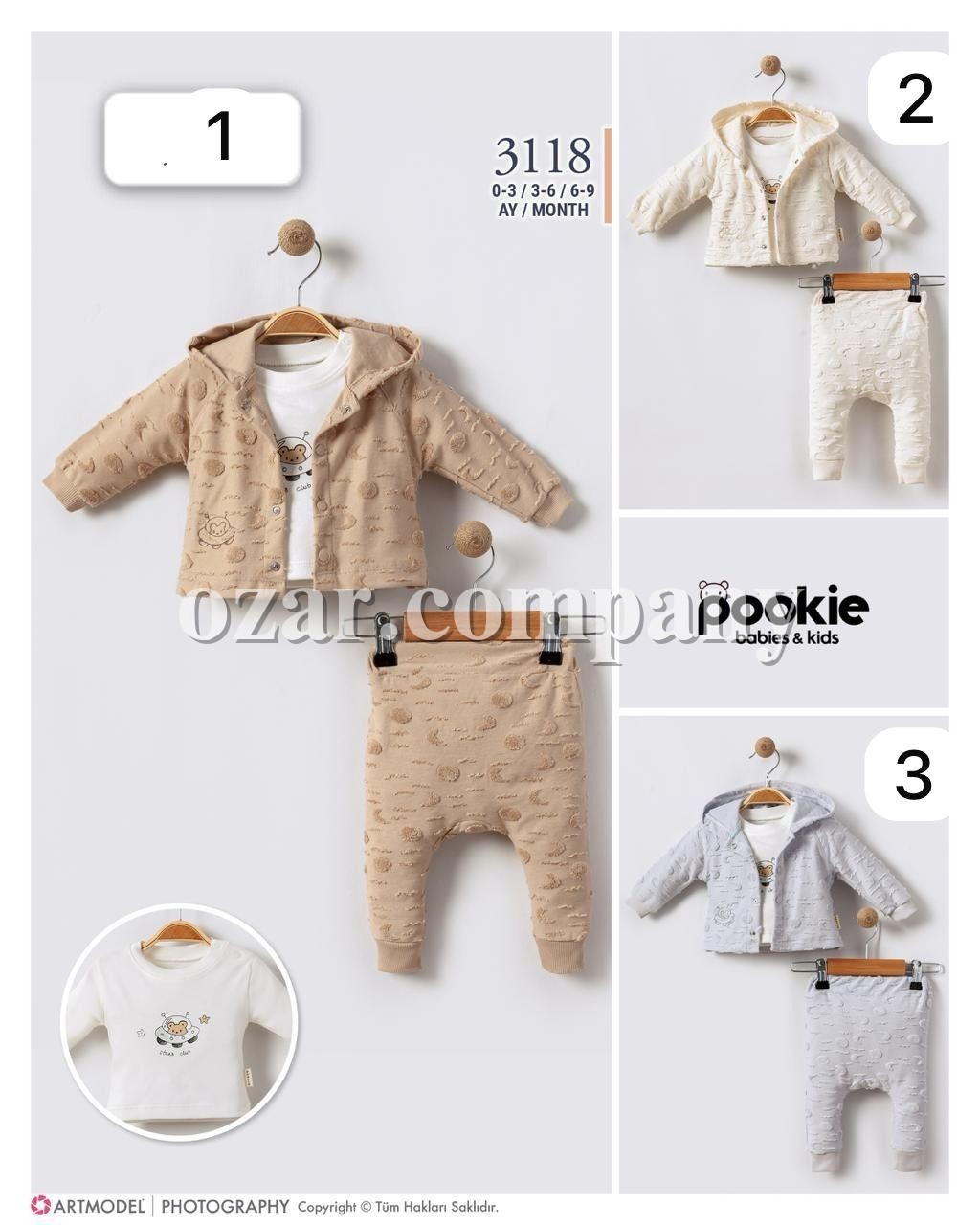 Костюм Тройка Для Мальчика Pookie (0-3/3-6/6-9мес.)