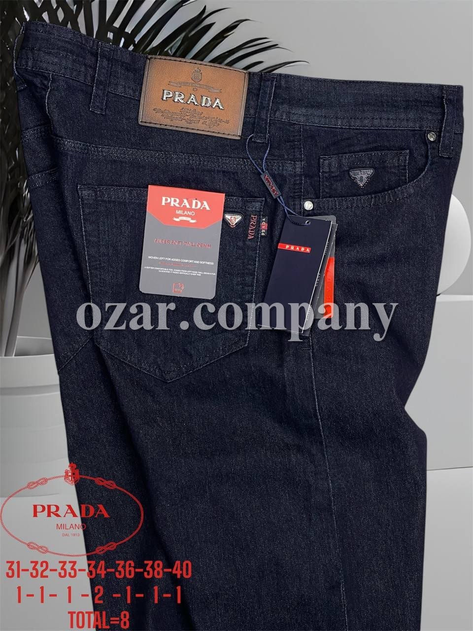 Мужские Джинсы Prada