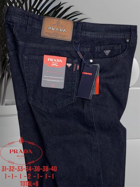 Мужские Джинсы Prada