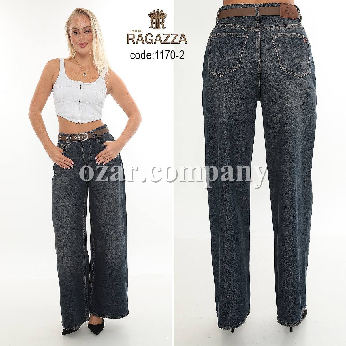 Женские Джинсы Estero Ragazza 