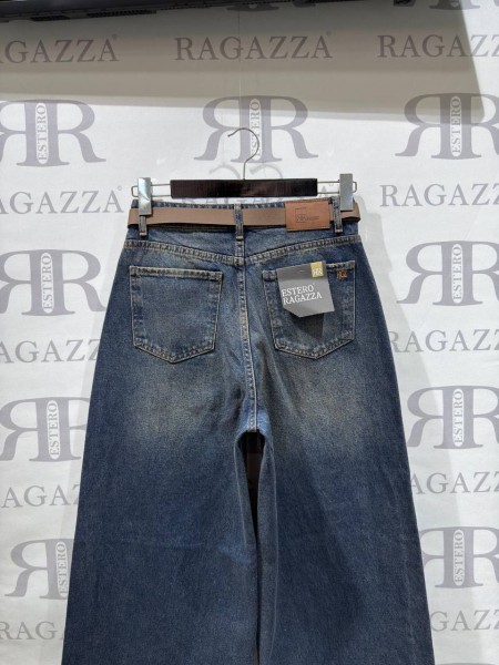 Женские Джинсы Estero Ragazza 