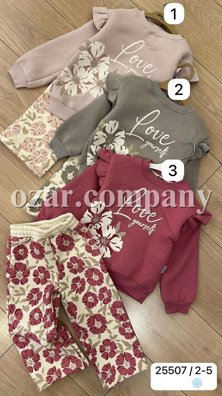 Трикотажный Костюм На Флисе Для Девочки Minamino (2-3-4-5лет)