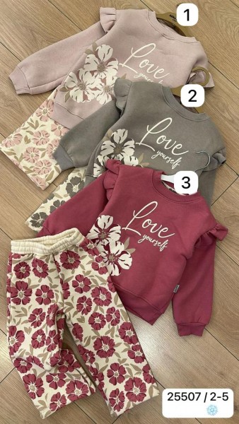 Трикотажный Костюм На Флисе Для Девочки Minamino (2-3-4-5лет)