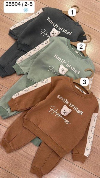 Трикотажный Костюм На Флисе Для Мальчика Minamino (2-3-4-5лет)