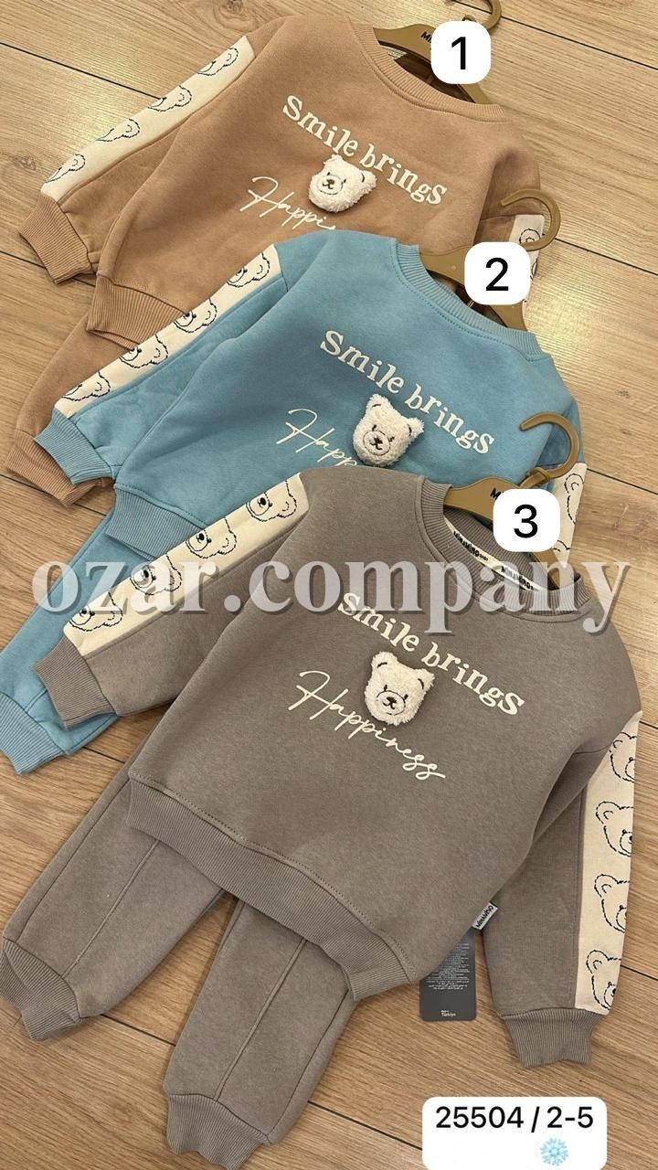 Трикотажный Костюм На Флисе Для Мальчика Minamino (2-3-4-5лет)