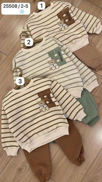 Трикотажный Костюм На Флисе Для Мальчика Minamino (2-3-4-5лет)