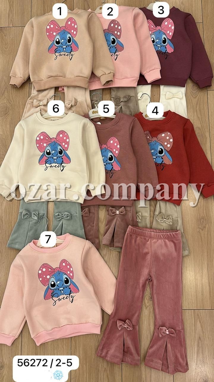 Трикотажный Костюм На Флисе Для Девочки Deco (2-3-4-5лет)