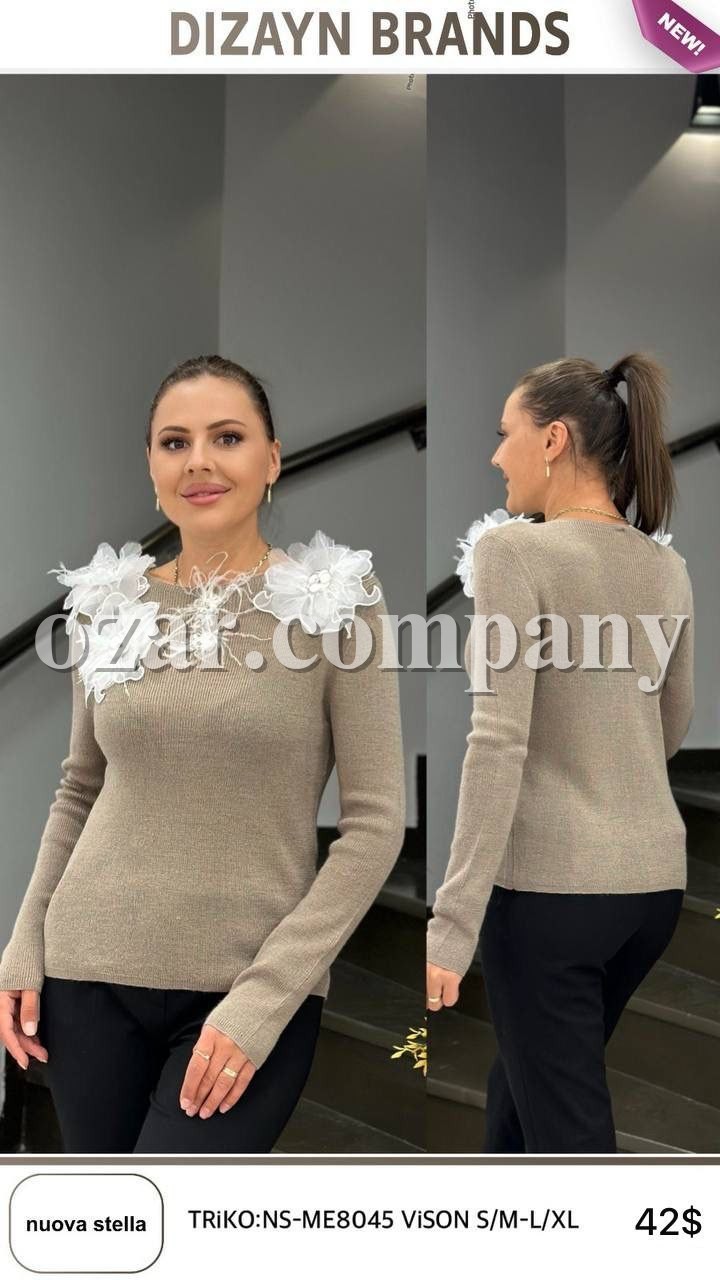 Женская Трикотажная Кофточка Dizayn  