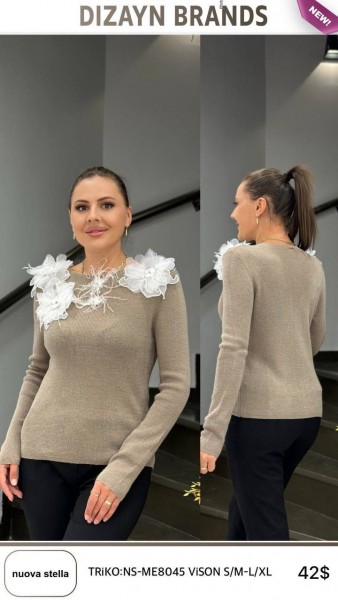 Женская Трикотажная Кофточка Dizayn  