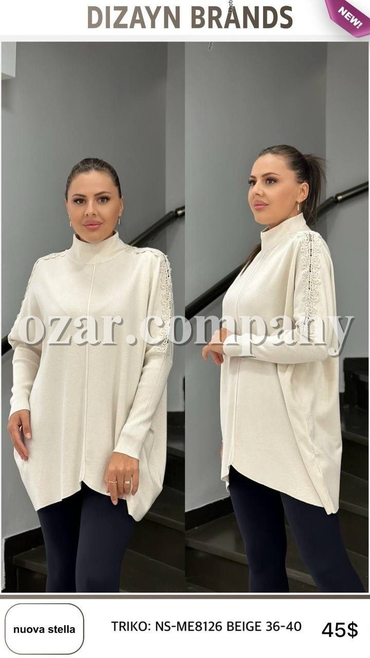 Женская Трикотажная Кофточка Dizayn  