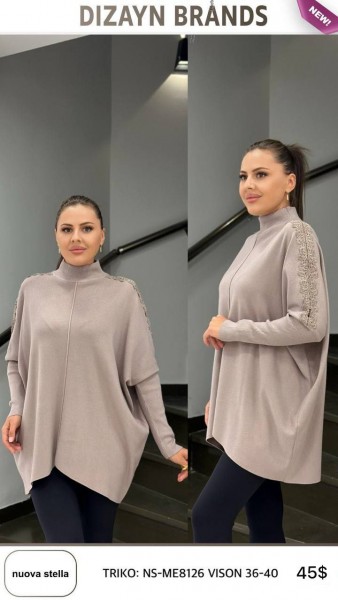 Женская Трикотажная Кофточка Dizayn  